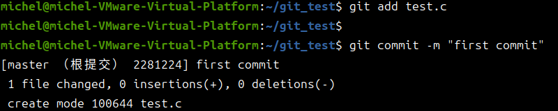 git commit